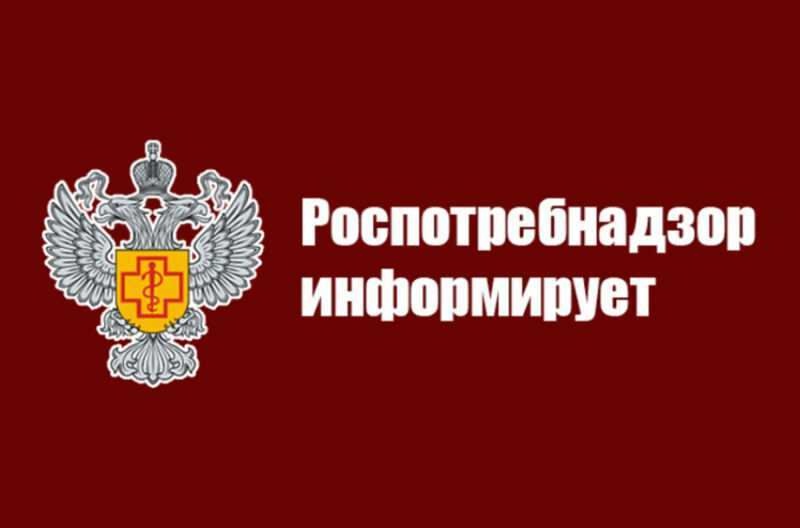 «горячей линии» по вопросам детского отдыха, качества и безопасности детских товаров.